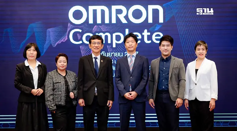 พฤติกรรมเสี่ยง "ความดันโลหิตสูง" ภัยเงียบทำคนไทยป่วยโรคร้ายจนเสียชีวิต พฤติกรรมเสี่ยง "ความดันโลหิตสูง" ภัยเงียบทำคนไทยป่วยโรคร้ายจนเสียชีวิต