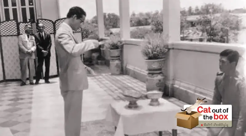 จากพระแว่นสุริยกานต์ ถึงขุนสูงสุมาร และพระอรหันต์ ๘ ทิศ จากพระแว่นสุริยกานต์ ถึงขุนสูงสุมาร และพระอรหันต์ ๘ ทิศ