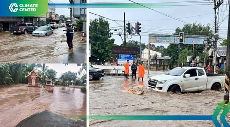 เตือนด่วน 10 จังหวัดภาคเหนือ-กาญจนบุรี "ฝนตกหนัก" เสี่ยงน้ำป่าไหลหลาก เตือนด่วน 10 จังหวัดภาคเหนือ-กาญจนบุรี "ฝนตกหนัก" เสี่ยงน้ำป่าไหลหลาก