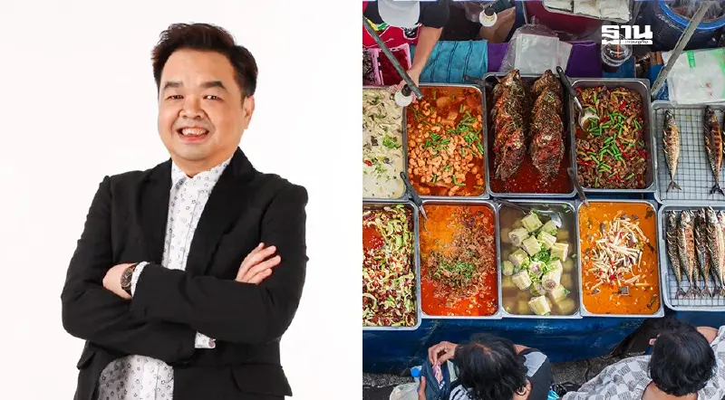 ผู้ประกอบการร้านอาหารปรับตัวรับมือเศรษฐกิจ ชูกลยุทธ์ดึงดูดกลุ่มเปราะบาง