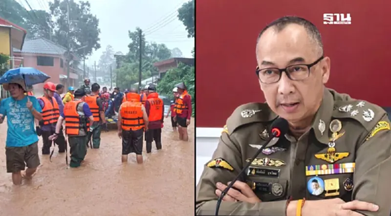 ผบ.ตร.สั่งการด่วนให้ตำรวจเร่งช่วยประชาชนที่เดือดร้อนน้ำท่วมใน 7 จังหวัด ผบ.ตร.สั่งการด่วนให้ตำรวจเร่งช่วยประชาชนที่เดือดร้อนน้ำท่วมใน 7 จังหวัด
