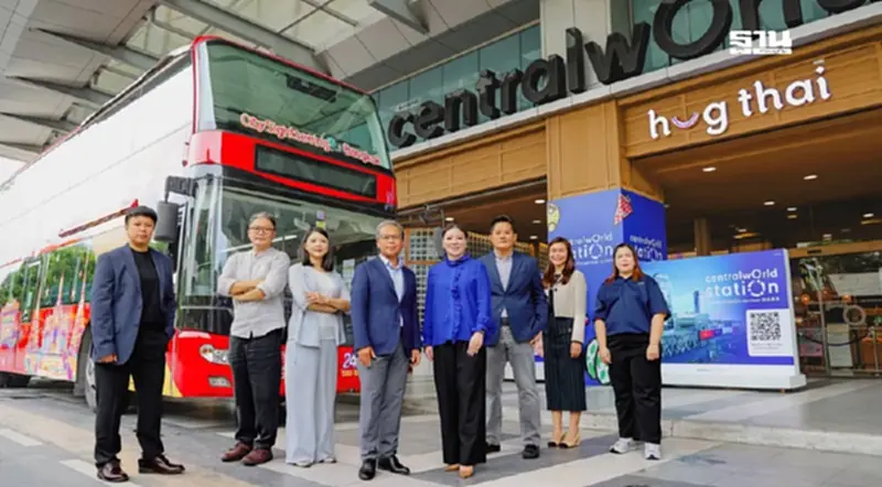 เซ็นทรัลเวิลด์ปั้น "centralwOrld station" กระตุ้นท่องเที่ยว-แหล่งช้อปปิ้ง เซ็นทรัลเวิลด์ปั้น "centralwOrld station" กระตุ้นท่องเที่ยว-แหล่งช้อปปิ้ง