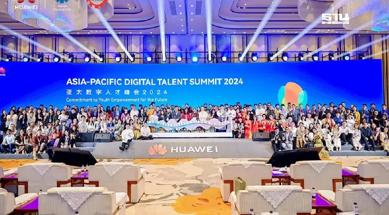 "หัวเว่ย-ม.อ." ตั้งศูนย์นวัตกรรมพัฒนาความสามารถ ICT แห่งแรกเอเชียแปซิฟิก