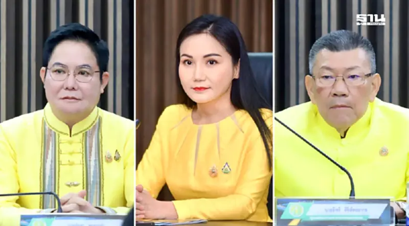 “นฤมล” ลงนามคำสั่งแบ่งงาน 2 รมช.เกษตรฯ แล้ว “นฤมล” ลงนามคำสั่งแบ่งงาน 2 รมช.เกษตรฯ แล้ว
