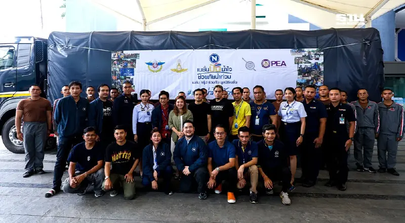 เนชั่นกรุ๊ป เดินหน้าส่งต่อ "ถุงยังชีพ" ช่วยเหลือผู้ประสบภัยน้ำท่วม