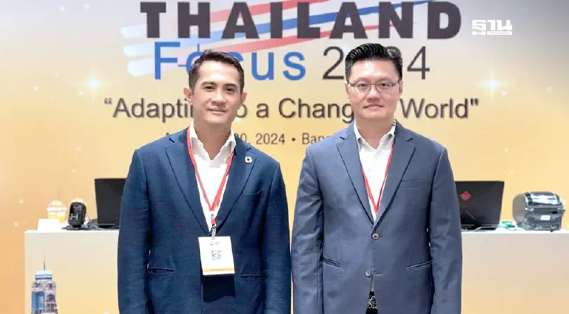 DITTO เนื้อหอมนักลงทุนสนใจธุรกิจคาร์บอนเครดิต และการผนึกกำลังพันธมิตร