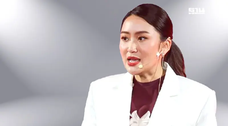 เปิดนโยบาย “แพทองธาร ชินวัตร” ยกระดับนวัตกรรม พัฒนาดิจิทัล แข่งขันเวทีโลก เปิดนโยบาย “แพทองธาร ชินวัตร” ยกระดับนวัตกรรม พัฒนาดิจิทัล แข่งขันเวทีโลก