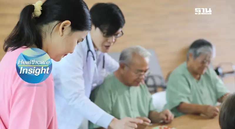 ทางเลือกที่ต้องเลือก กับแนวทางการเลือกศูนย์ดูแลผู้สูงอายุ (จบ)