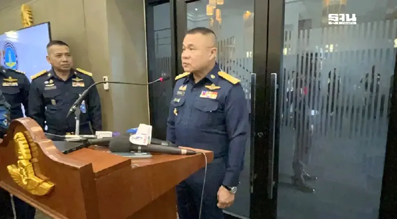 ผบ.ทอ. ตรวจสอบปมสินบน John Deere ชี้เกิดช่วงปี 62-63 เป็นการกระทำส่วนบุคคล