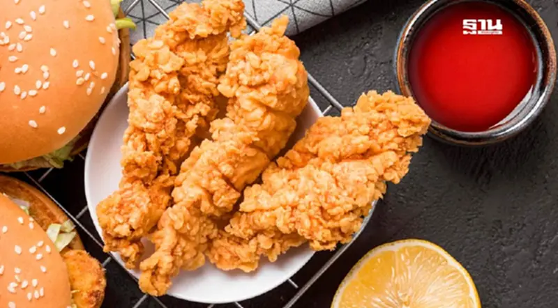 ไก่ทอดสัญชาติจีนบุกไทย สาดสงครามราคา ฉุดรายเล็กเจ๊ง รายใหญ่กำไรหด ไก่ทอดสัญชาติจีนบุกไทย สาดสงครามราคา ฉุดรายเล็กเจ๊ง รายใหญ่กำไรหด