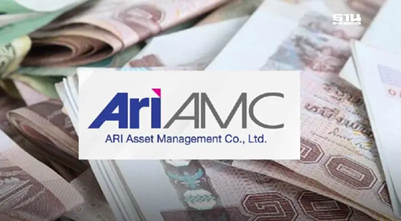 ยูโอบี มองรัฐฯตั้ง AMC ซื้อหนี้เสียแบงก์ หั่นส่วนลด 50% ไม่กระทบการดำเนินงาน ยูโอบี มองรัฐฯตั้ง AMC ซื้อหนี้เสียแบงก์ หั่นส่วนลด 50% ไม่กระทบการดำเนินงาน