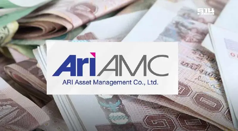 ยูโอบี มองรัฐฯตั้ง AMC ซื้อหนี้เสียแบงก์ หั่นส่วนลด 50% ไม่กระทบการดำเนินงาน