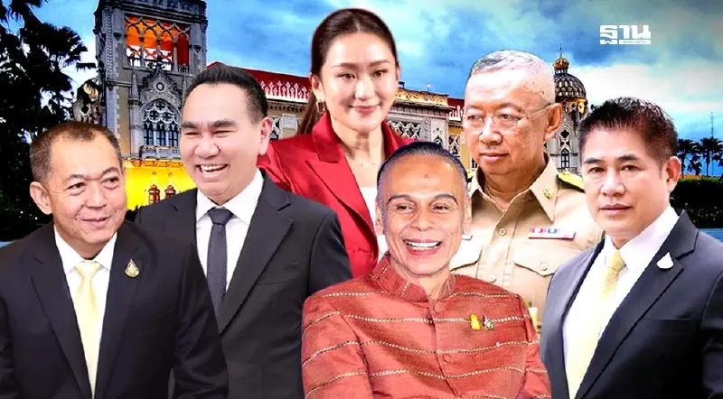 จริยธรรมพ่นพิษเปลี่ยน“โผ ครม.”สกัดซ้ำรอยเศรษฐา