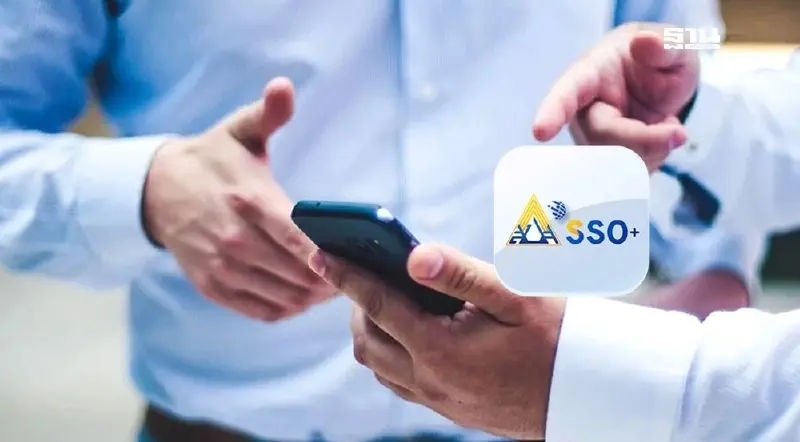 ประกันสังคมยกเลิกแอป SSO Connect  ผู้ประกันตนโหลดแอปใหม่ “SSo Plus” เช็กสิทธิ