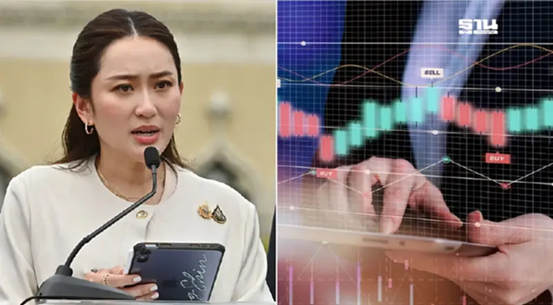 “แพทองธาร” ปัดตอบปมโอนหุ้น “ประไหมสุหรี พร้อพเพอร์ตี้” “แพทองธาร” ปัดตอบปมโอนหุ้น “ประไหมสุหรี พร้อพเพอร์ตี้”