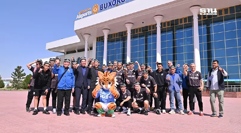 โปรแกรมฟุตซอลทีมชาติไทย ลุยศึก FIFA Futsal World Cup 2024