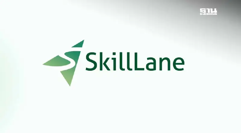 เปิดเส้นทางสำเร็จ “SkillLane จากสตาร์ทอัพ Ed-Tech สู่บริษัทมหาชน