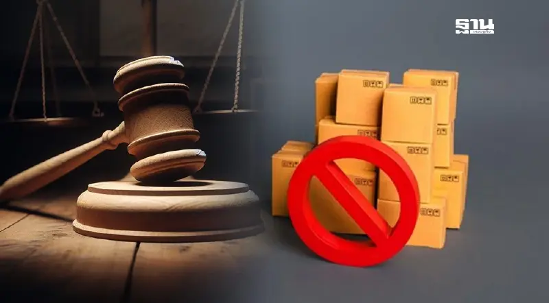 ครม.คลอด 5 มาตรการปราบ “สินค้าผิดกฎหมาย” ลักลอบเข้าไทย