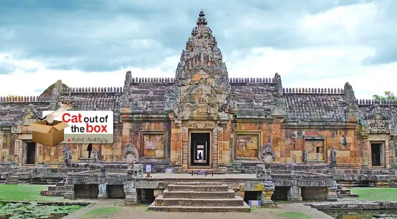 พนมรุ้งไม่ได้มีแค่ทับหลังนารายณ์ฯ พนมรุ้งไม่ได้มีแค่ทับหลังนารายณ์ฯ