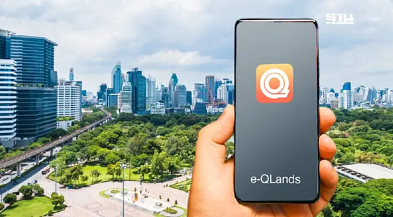กรมที่ดิน เปิดให้ลงทะเบียนแอปฯ e-QLands เริ่ม 1 ตุลาคม 2567 เช็กวิธีติดตั้ง กรมที่ดิน เปิดให้ลงทะเบียนแอปฯ e-QLands เริ่ม 1 ตุลาคม 2567 เช็กวิธีติดตั้ง