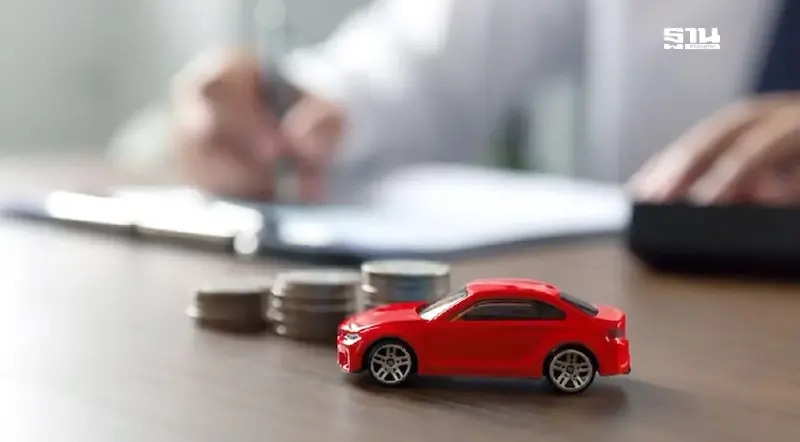 หนี้เสียจำนำทะเบียนพุ่ง 51% แตะ 9.38  หมื่นล้านบาท