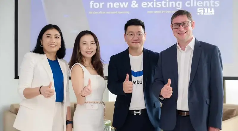 "Webull" ขยายตลาดดึงนักลงทุนไทยเทรดหุ้นสหรัฐฯ "Webull" ขยายตลาดดึงนักลงทุนไทยเทรดหุ้นสหรัฐฯ