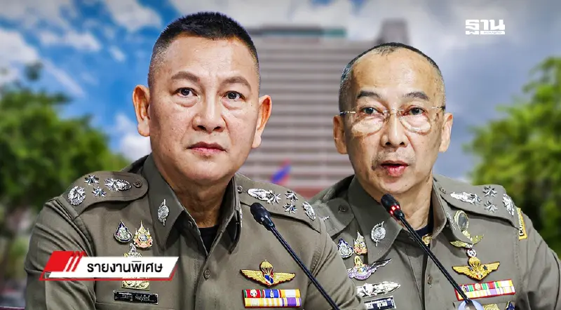 นับถอยหลัง“บิ๊กต่อ” ถึงเวลา“บิ๊กต่าย” ผงาดคุมทัพสีกากี