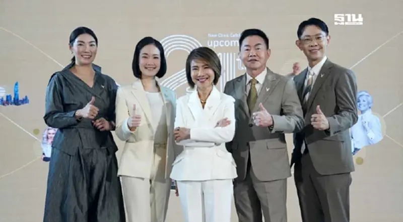 "บำรุงราษฎร์" รับเทรนด์การแพทย์สู่อนาคต สร้างสุขภาพวัยชราแบบ Health Span "บำรุงราษฎร์" รับเทรนด์การแพทย์สู่อนาคต สร้างสุขภาพวัยชราแบบ Health Span
