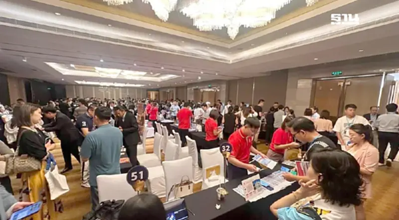 แอตต้าโรดโชว์จีน เจรจาธุรกิจ 400 ผู้ประกอบการจีน ปั้มจีนเที่ยวไทย แอตต้าโรดโชว์จีน เจรจาธุรกิจ 400 ผู้ประกอบการจีน ปั้มจีนเที่ยวไทย