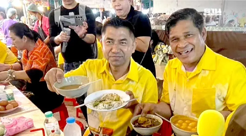 “บิ๊กโจ๊ก”หนุนซอฟต์พาวเวอร์ จัดใหญ่ประกวดอาหารใต้ "หรอยจังหู้" 29 ก.ย.นี้