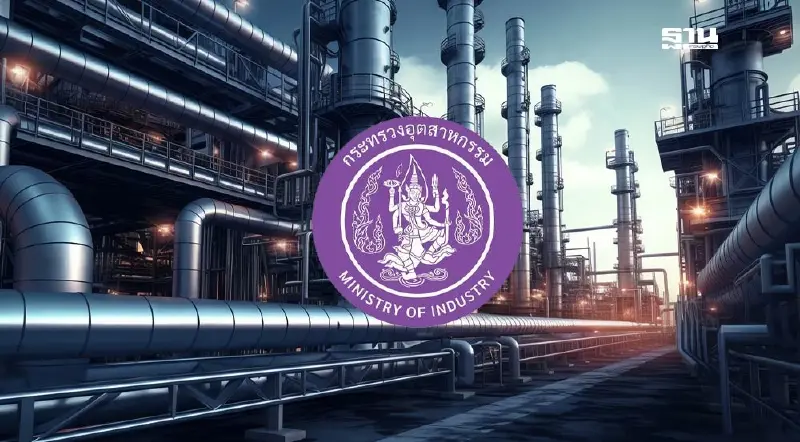 "เอกนัฏ" เล็งปรับทัพผู้บริหารระดับสูงกระทรวงอุตสาหกรรม-จับตาอธิบดี กรอ.