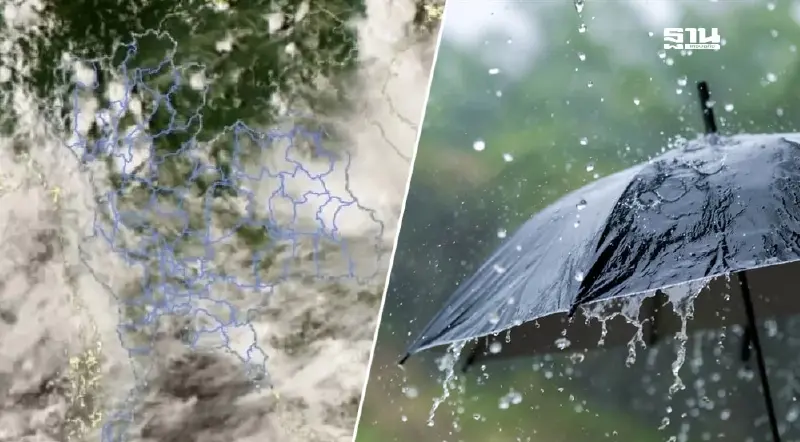 อัพเดท พายุ"ยางิ” กรมอุตุฯประกาศฉบับที่ 19 อิทธิพลพายุ ภาคเหนือไทยฝนตกหนัก