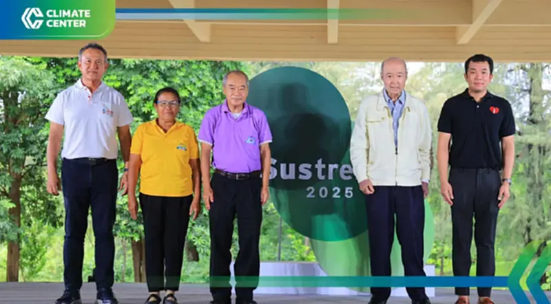 “โคคา-โคล่า” สานต่อโครงการ “รักน้ำ” ดันยุทธศาสตร์การจัดการน้ำให้ยั่งยืน “โคคา-โคล่า” สานต่อโครงการ “รักน้ำ” ดันยุทธศาสตร์การจัดการน้ำให้ยั่งยืน
