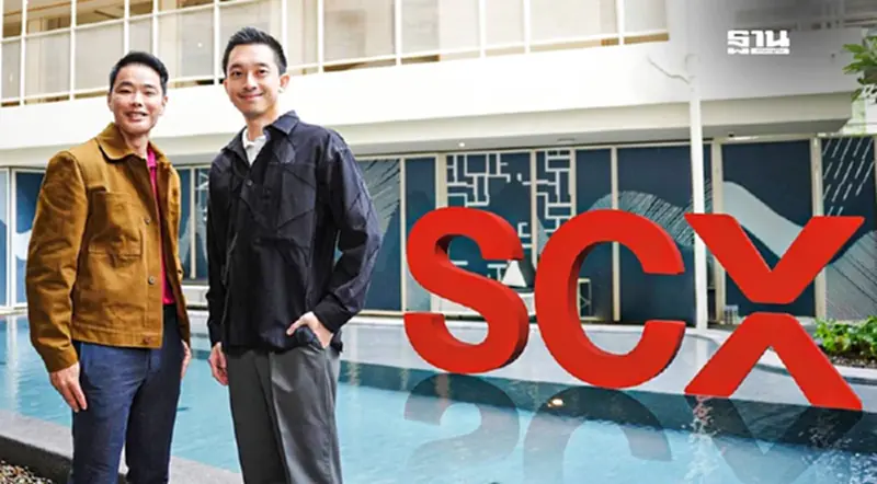 SC ดัน SCX เรือธง ธุรกิจใหม่ กางแผน5ปี2หมื่นล้าน ลุยคลังสินค้า-โรงแรม-ออฟฟิศ SC ดัน SCX เรือธง ธุรกิจใหม่ กางแผน5ปี2หมื่นล้าน ลุยคลังสินค้า-โรงแรม-ออฟฟิศ