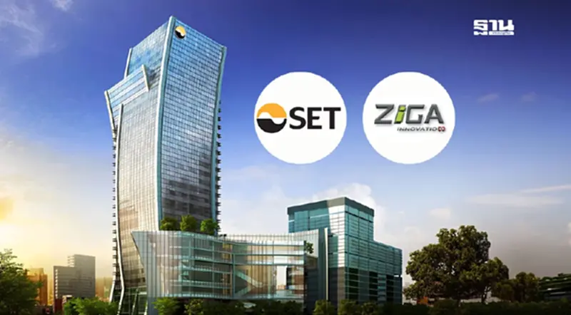 ผู้ถือหุ้นจ่อฟ้อง "ZIGA" ปม "ศุภกิจ-บ.ย่อย" แพ้คดีกล่าวหาอดีตกรรมการยักยอก ผู้ถือหุ้นจ่อฟ้อง "ZIGA" ปม "ศุภกิจ-บ.ย่อย" แพ้คดีกล่าวหาอดีตกรรมการยักยอก