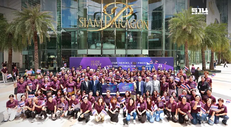 สยามพิวรรธน์ มอบเงินรางวัลสนับสนุนให้กับพนักงานผู้พิการของบริษัทฯ ที่ร่วมแข่งขันพาราลิมปิกเกมส์ พร้อมจัดงานต้อนรับอย่างยิ่งใหญ่ สยามพิวรรธน์ มอบเงินรางวัลสนับสนุนให้กับพนักงานผู้พิการของบริษัทฯ ที่ร่วมแข่งขันพาราลิมปิกเกมส์ พร้อมจัดงานต้อนรับอย่างยิ่งใหญ่