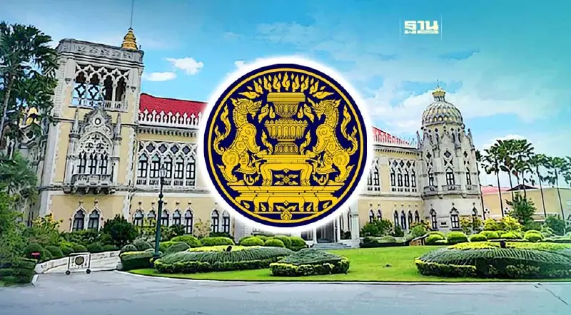 จับตา ครม. ถกเพิ่มเงินก่อหนี้ข้ามปีงบประมาณ อัดงบกลางให้เกษตร