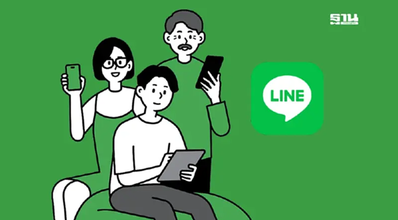 5 วิธี ใช้ LINE ให้ปลอดภัยฉบับวัยเก๋า รู้ไว้ห่างไกลภัยออนไลน์ 5 วิธี ใช้ LINE ให้ปลอดภัยฉบับวัยเก๋า รู้ไว้ห่างไกลภัยออนไลน์