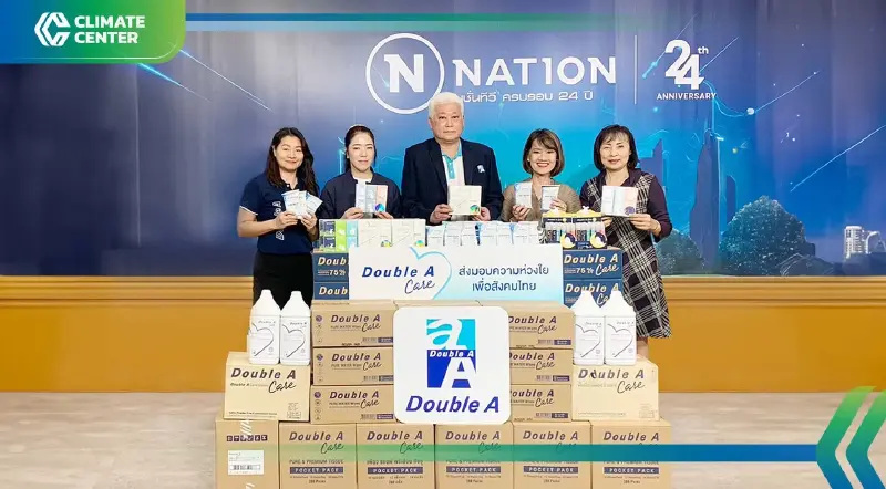 ดั๊บเบิ้ล เอ ช่วยเหลือผู้ประสบอุทกภัย โครงการเนชั่นปันน้ำใจ ช่วยภัยน้ำท่วม