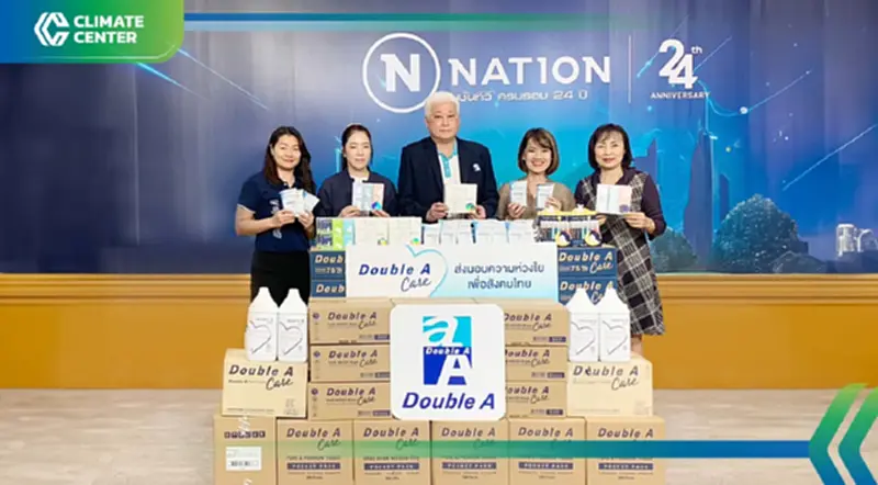 ดั๊บเบิ้ล เอ ช่วยเหลือผู้ประสบอุทกภัย โครงการเนชั่นปันน้ำใจ ช่วยภัยน้ำท่วม ดั๊บเบิ้ล เอ ช่วยเหลือผู้ประสบอุทกภัย โครงการเนชั่นปันน้ำใจ ช่วยภัยน้ำท่วม