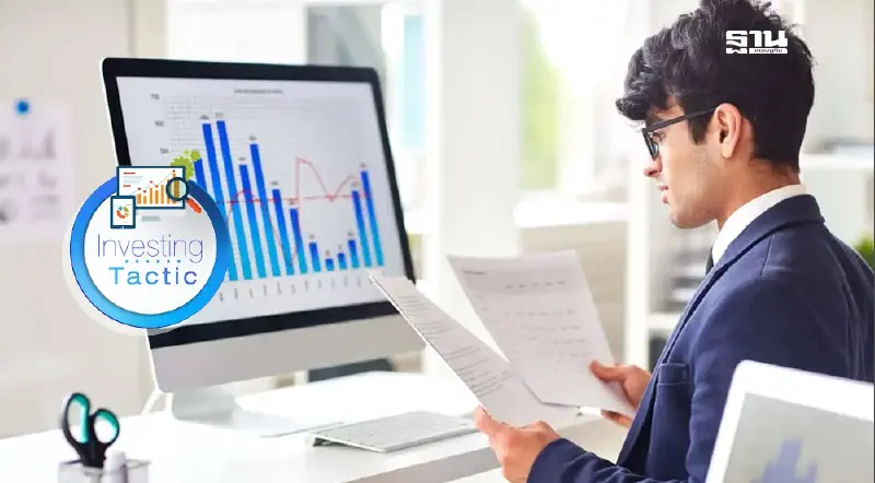 การทำ Forward Test สำหรับเทรดเดอร์มืออาชีพ