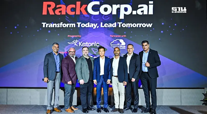 5 ยักษ์ร่วมเปิดแพลตฟอร์มอธิปไตย AI  ครั้งแรกในไทย