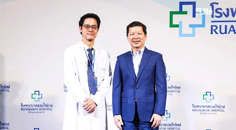 “เวชศาสตร์ชะลอวัย” การรักษาโรคเฉพาะบุคคล สร้างสุขภาพดีและยืนยาว “เวชศาสตร์ชะลอวัย” การรักษาโรคเฉพาะบุคคล สร้างสุขภาพดีและยืนยาว