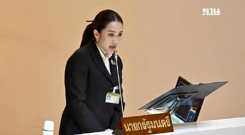 นายกฯ การันตี "เงินดิจิทัลวอลเล็ต 10,000 บาท" แจกกลุ่มเปราะบางกลุ่มแรก นายกฯ การันตี "เงินดิจิทัลวอลเล็ต 10,000 บาท" แจกกลุ่มเปราะบางกลุ่มแรก