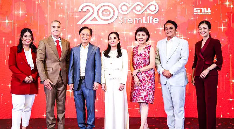 "ไทย สเตมไลฟ์” รุกพัฒนา "สเต็มเซลล์" ยกระดับสุขภาพผู้บริโภค