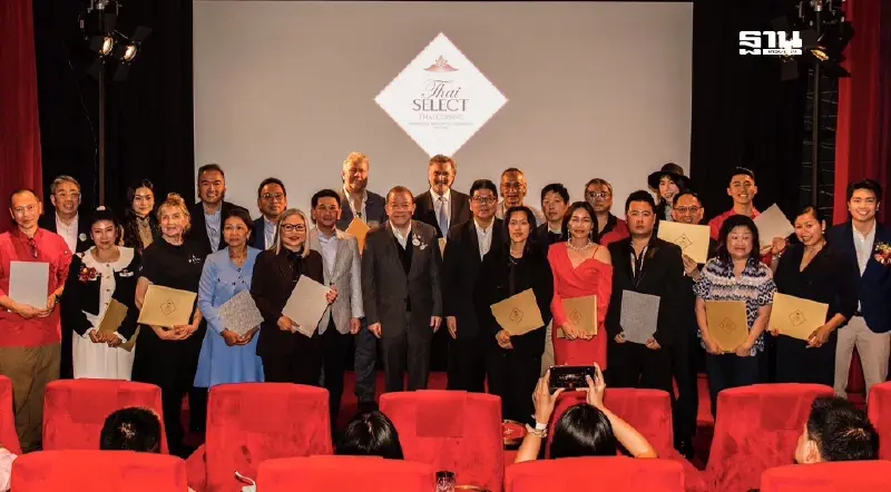 "พิชัย" ยกระดับร้านอาหาร Thai SELECT กลางกรุงลอนดอน ดันยอดส่งออกโตต่อเนื่อง