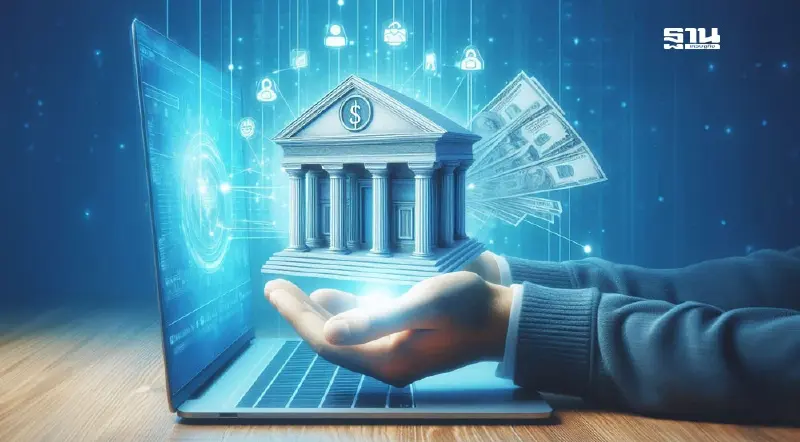 เปิด 5 กลุ่มทุนยักษ์ เตรียมลุยธนาคารไร้สาขา