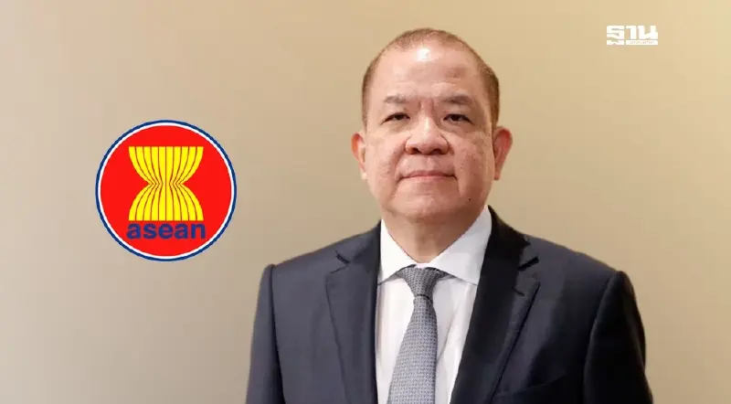 "พิชัย" เตรียมถกรมต.อาเซียน ดันFTA -ความร่วมมือเศรษฐกิจ" 14 ประเทศ