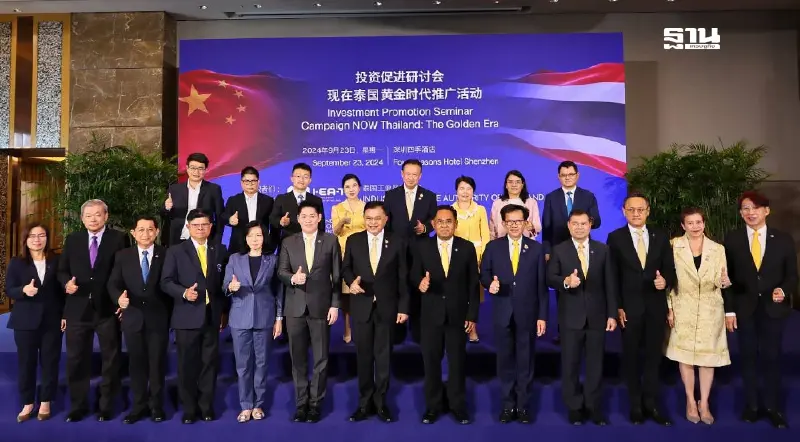 "กนอ." จ่อดึง 2 ทุนยักษ์ใหญ่จีนปักหมุดลไทย ต่อยอดดันสู่ฮับการลงทุนภูมิภาค