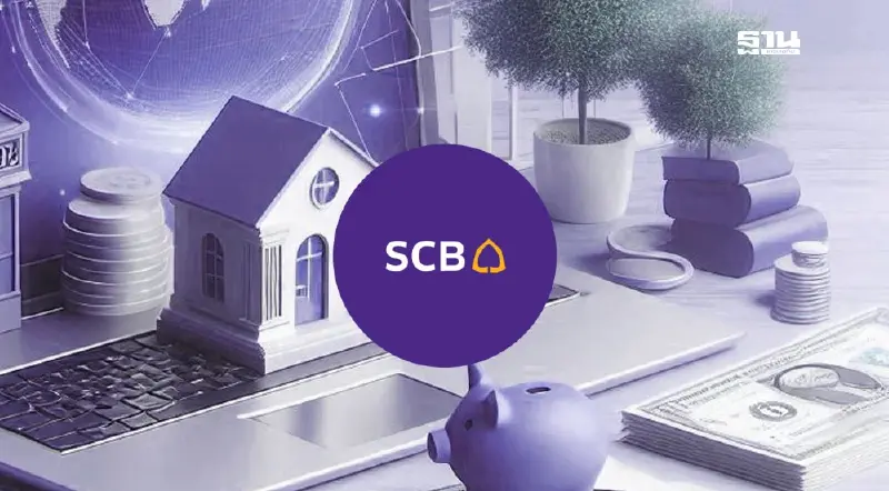 ธนาคารไทยพาณิชย์แจ้งปิดระบบชั่วคราว วันที่ 21 - 22 ก.ย. บริการไหนได้ผลกระทบ